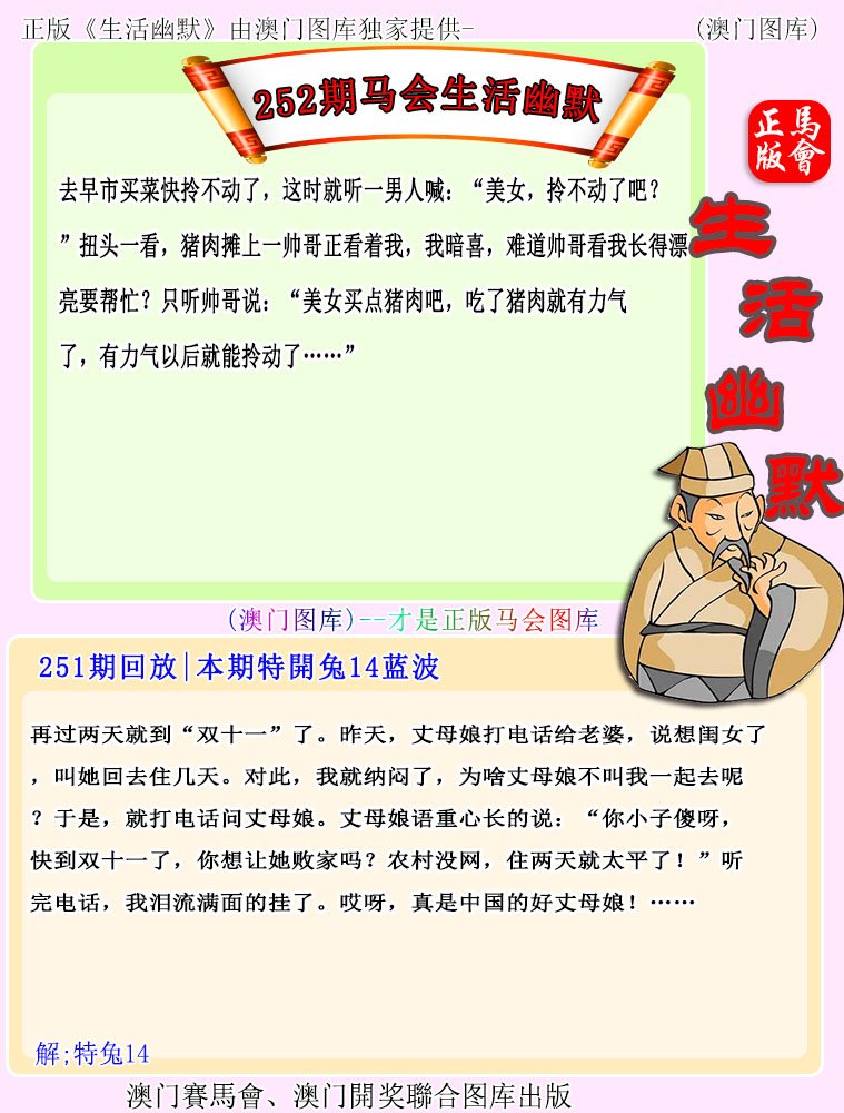 图片资料正在更新中……